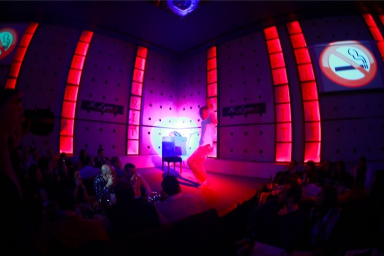 La Folie Rouge 2013 Part 1